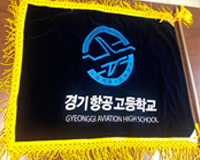 교기 이미지