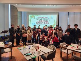 [2025 도제 운영] 도제 2기 학습근로자 수료식 (25.12)